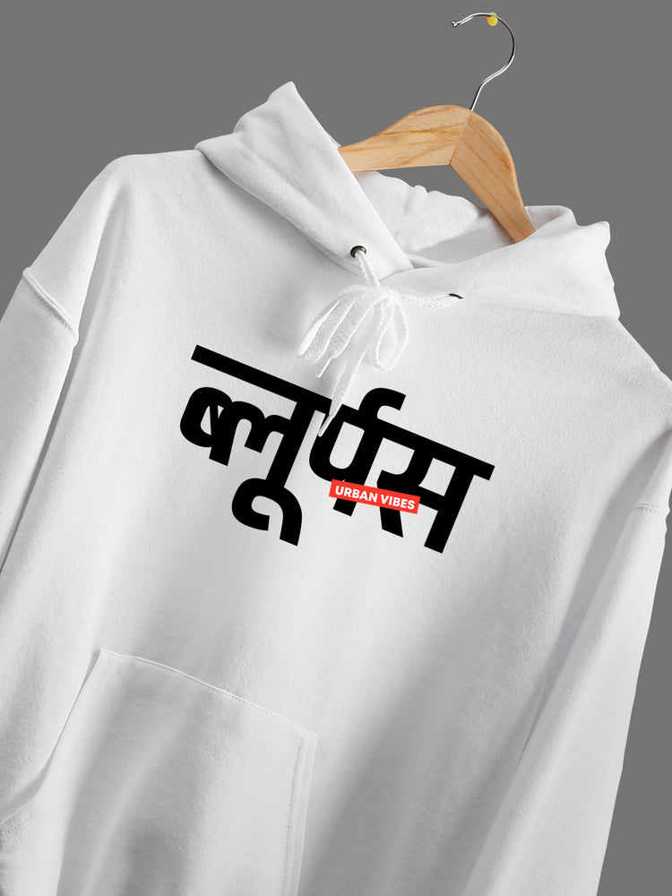 Bloopers White Winter Wear Full Sleeve Hoodie