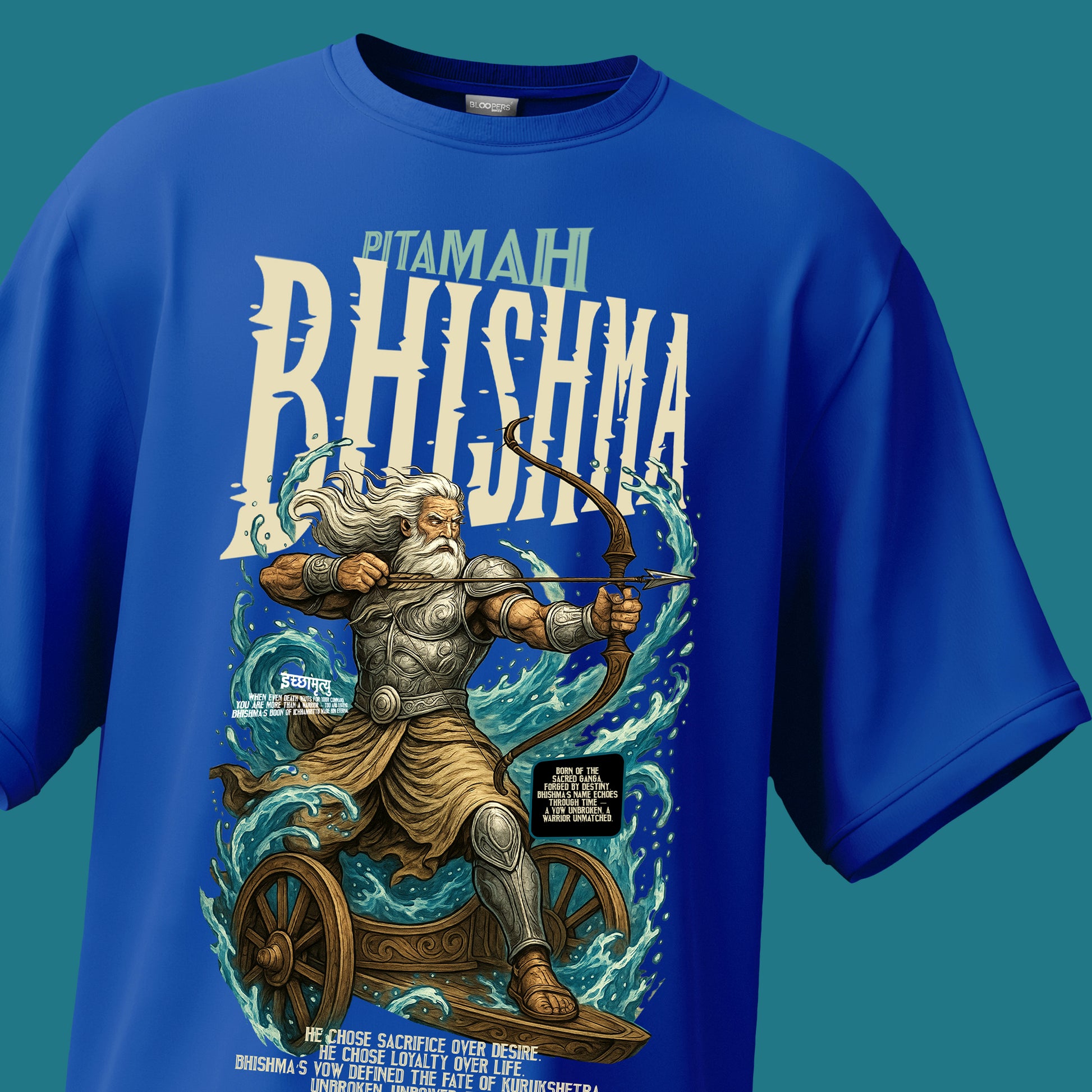 Blue t-shirt with a graphic of a warrior and text 