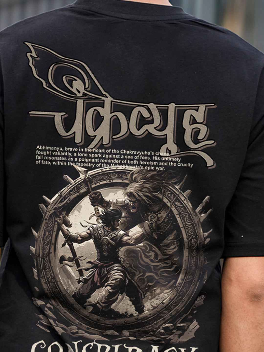 Conspiracy Black Oversized Casual Loose Fit Round neck T-shirt for men