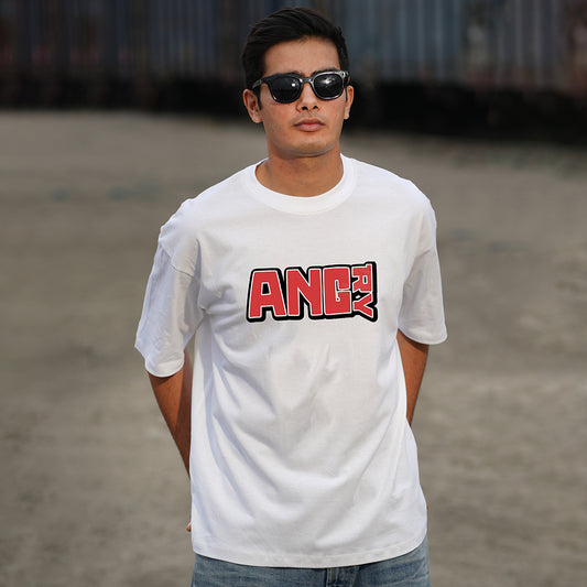 Angry woof casual white oversized t-shirt for men