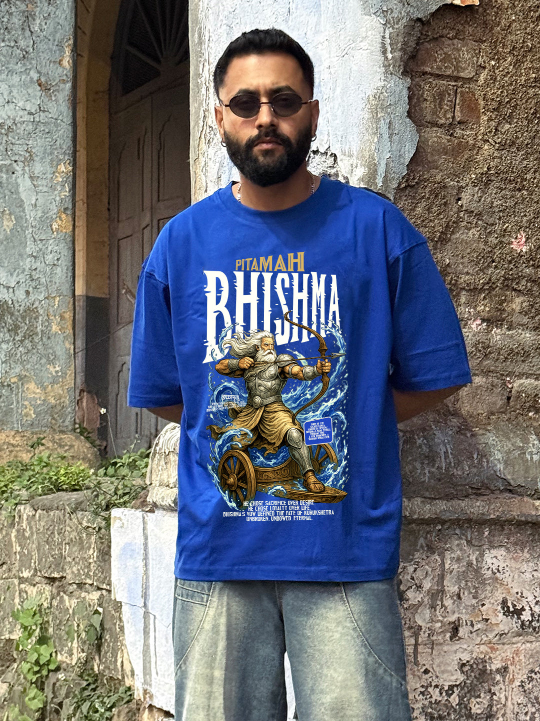 Bhishma Navy Blue Oversized T-shirt