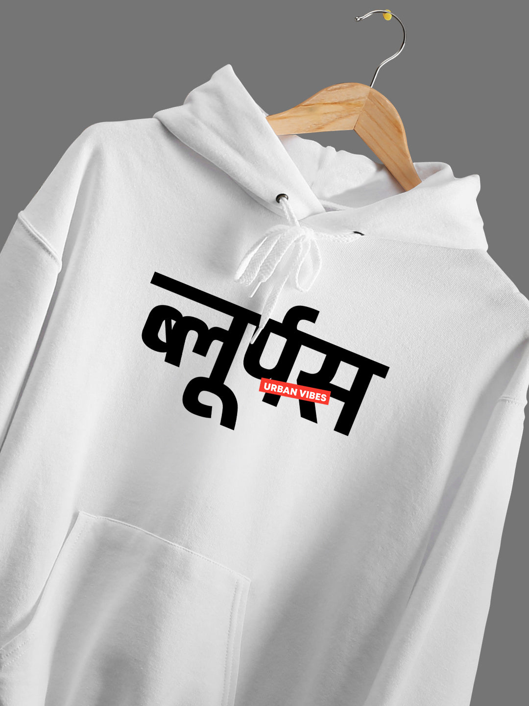 Bloopers White  Winter Wear Full Sleeve Hoodie