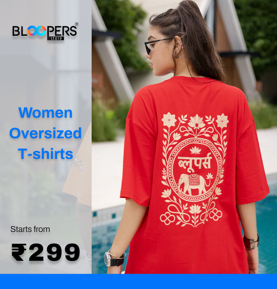 Woman wearing a red oversized t-shirt with a offer.